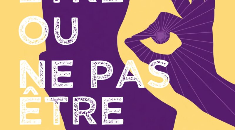 Exposition Être ou ne pas Être – Lycée Claude Gellée d&rsquo;Épinal