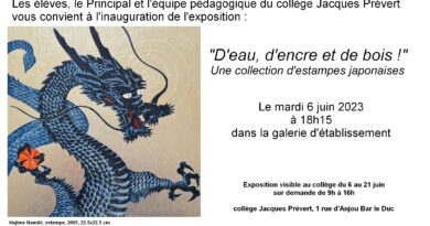 Exposition d’estampes japonaises au L.A.C collège Jacques Prévert, Bar-le-Duc