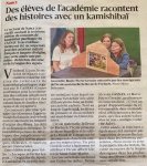 Article E.R