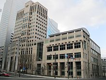 Immeuble de l'icao à Montréal