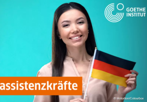 Lire la suite à propos de l’article 4 séminaires gratuits pour les assistants d’allemand !