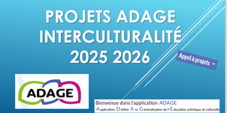 You are currently viewing Appel à Projets ADAGE Interculturalité 2025-2026