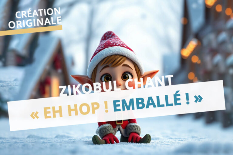 eh hop emballé chanson noël lutins cadeaux eac57 moselle dsden57 cpem Elisabeth bock Aurélien meyer Aurélien robinet