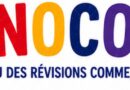 UNOCOM : le jeu de cartes qui réconcilie vos élèves avec les révisions