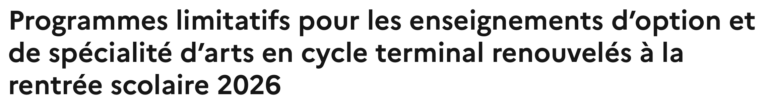 Programme complémentaire national pour l&rsquo;enseignement optionnel de musique en classes de première et terminale des voies générale et technologique pour l&rsquo;année scolaire 2026-2027