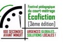 Appel à projet pour un festival du court métrage pédagogique