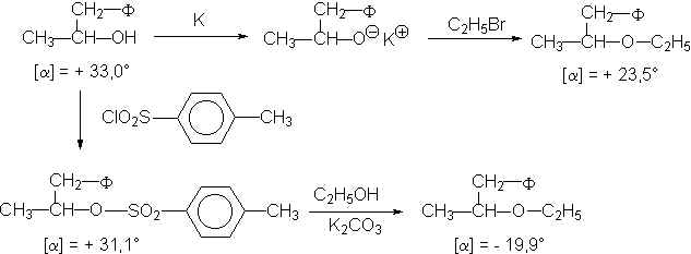 wpe4.jpg (16704 octets)